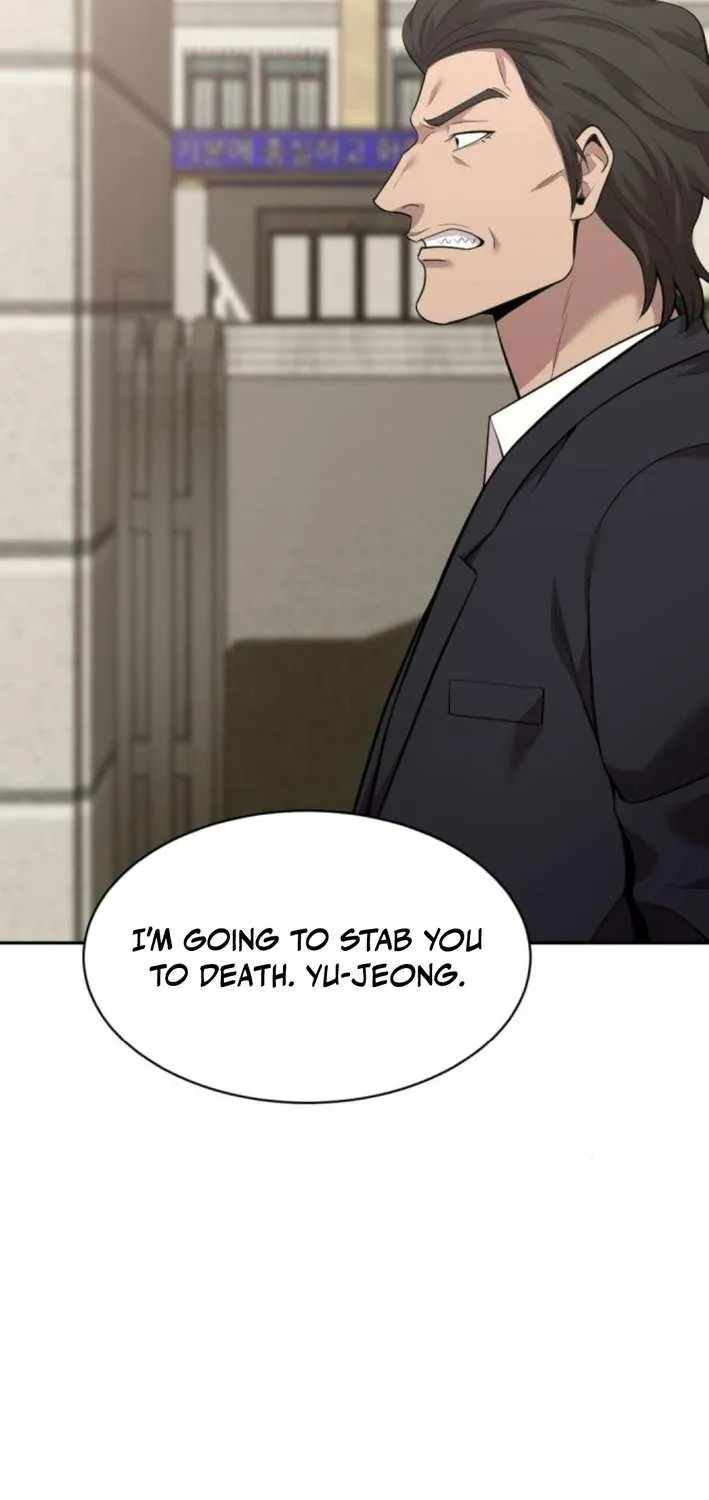 The Possessed Prodigy Actor Chapter 7 page 12 - 