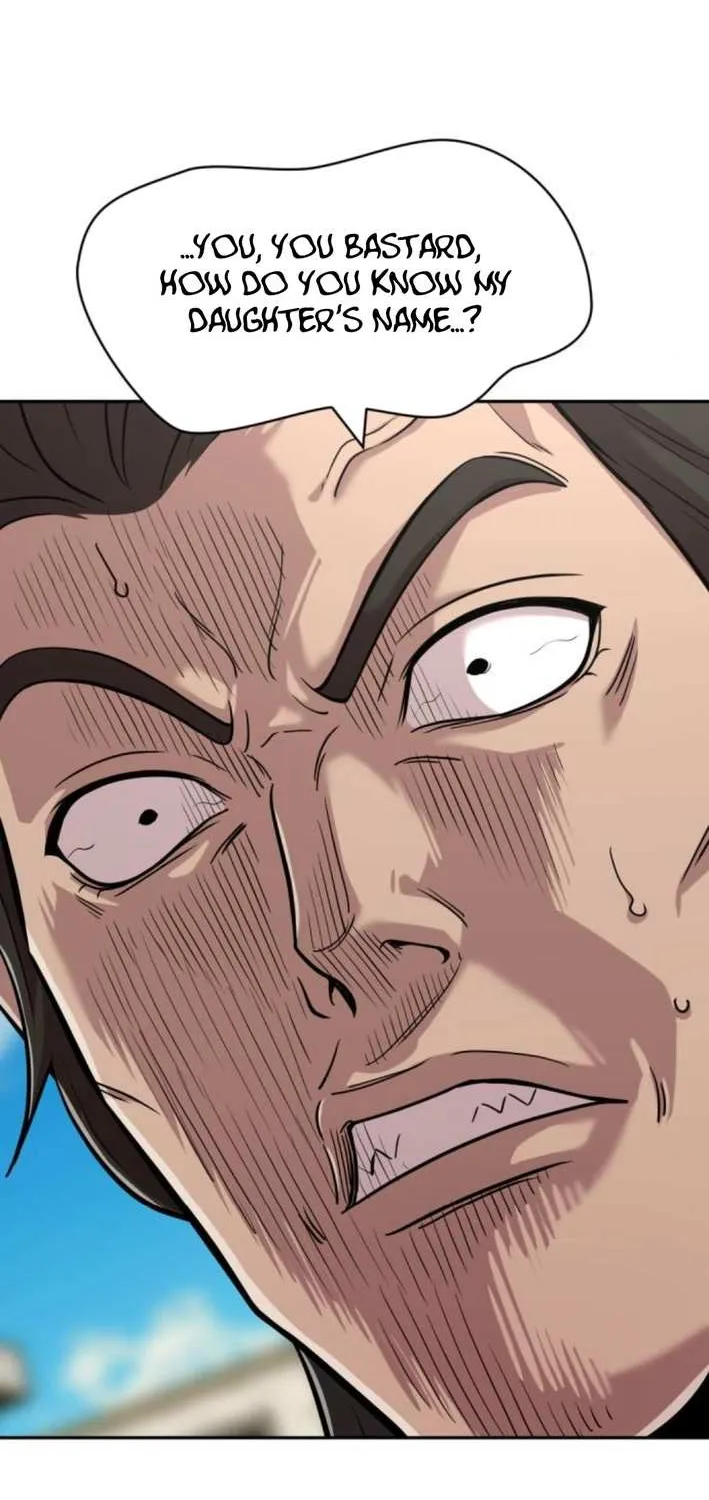 The Possessed Prodigy Actor Chapter 7 page 16 - 