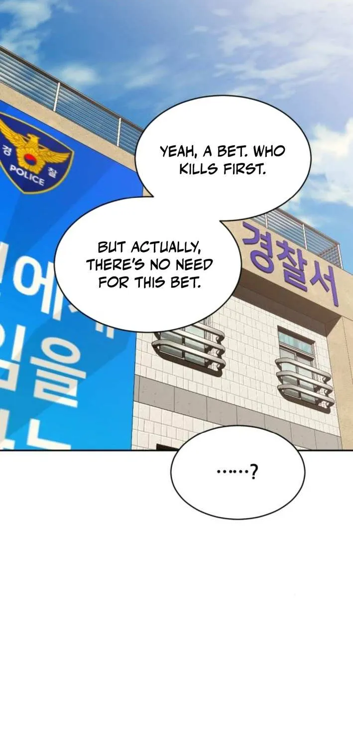 The Possessed Prodigy Actor Chapter 7 page 20 - 