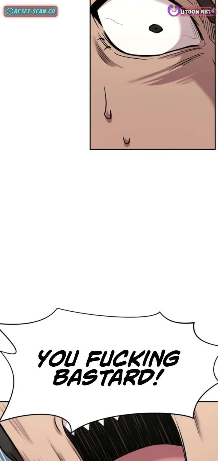 The Possessed Prodigy Actor Chapter 7 page 24 - 