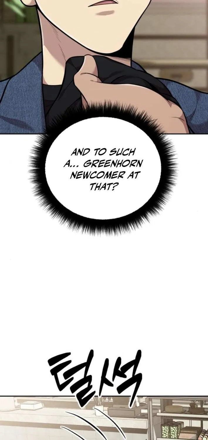 The Possessed Prodigy Actor Chapter 7 page 32 - 