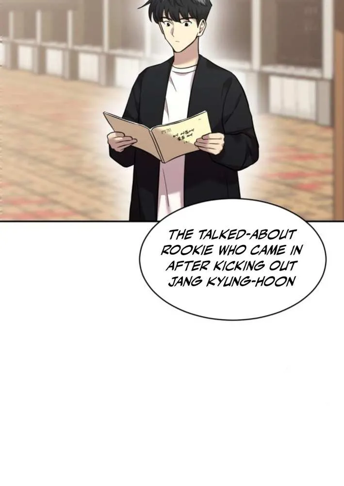 The Possessed Prodigy Actor Chapter 7 page 49 - 
