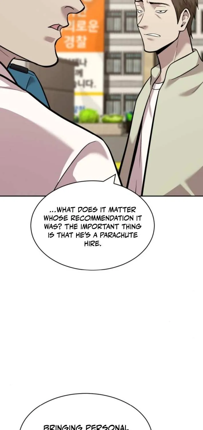 The Possessed Prodigy Actor Chapter 7 page 52 - 