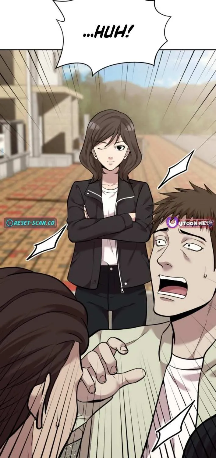 The Possessed Prodigy Actor Chapter 7 page 54 - 