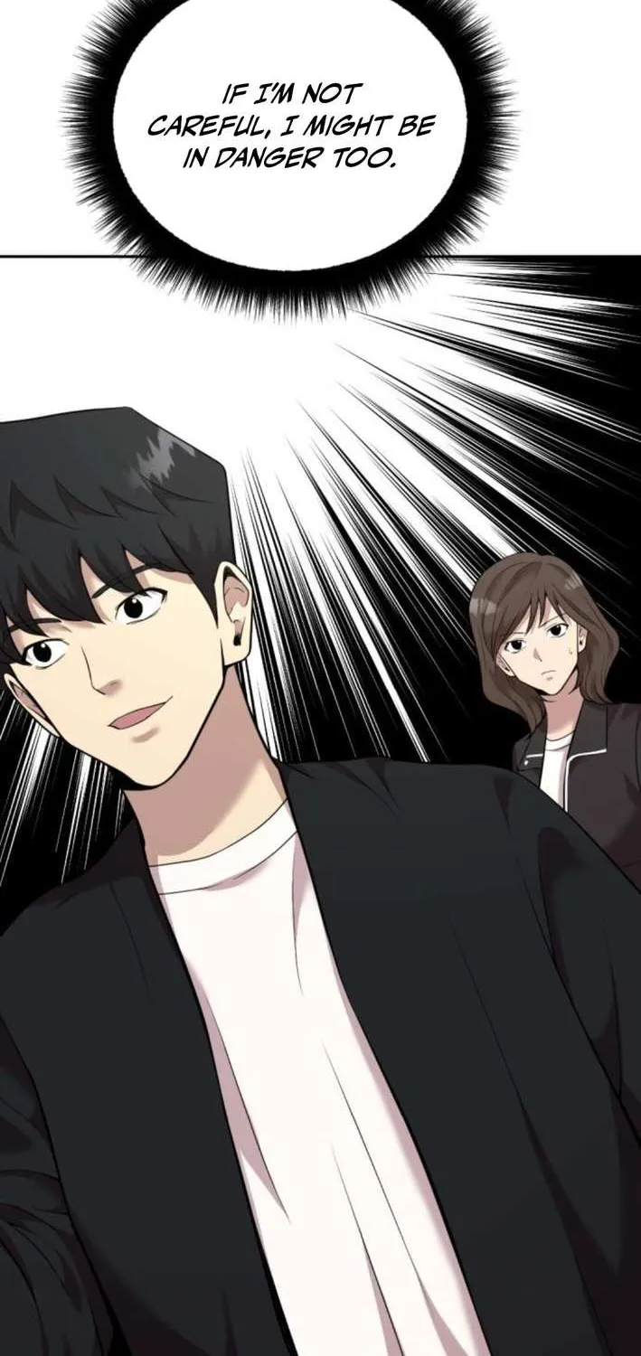 The Possessed Prodigy Actor Chapter 7 page 76 - 