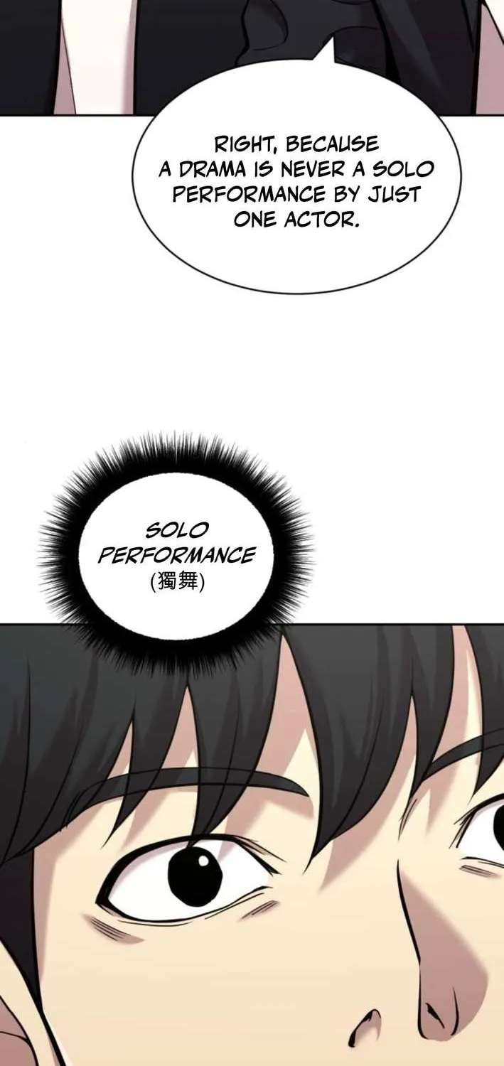 The Possessed Prodigy Actor Chapter 7 page 86 - 