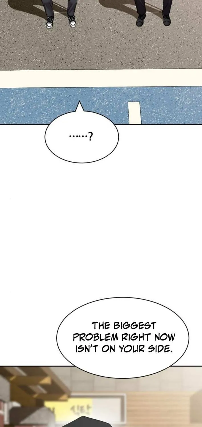 The Possessed Prodigy Actor Chapter 7 page 88 - 
