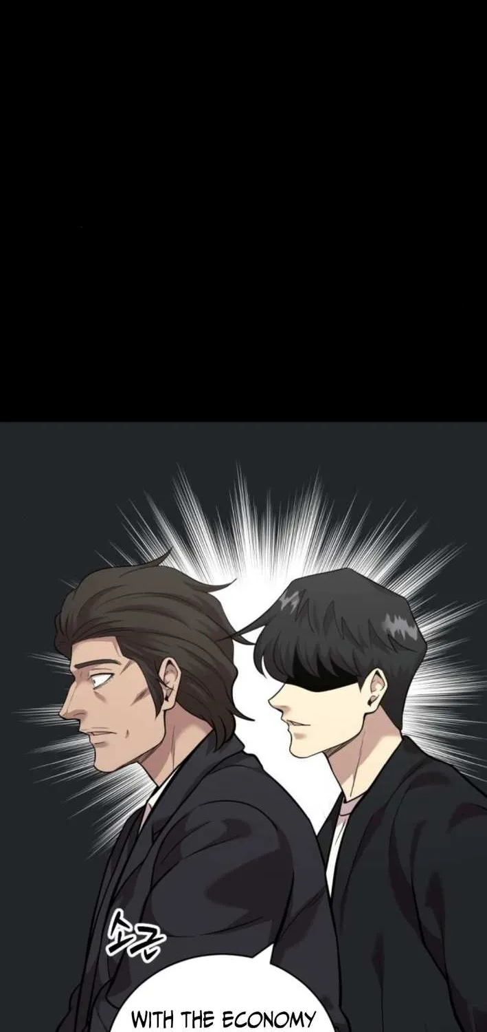 The Possessed Prodigy Actor Chapter 8 page 16 - 