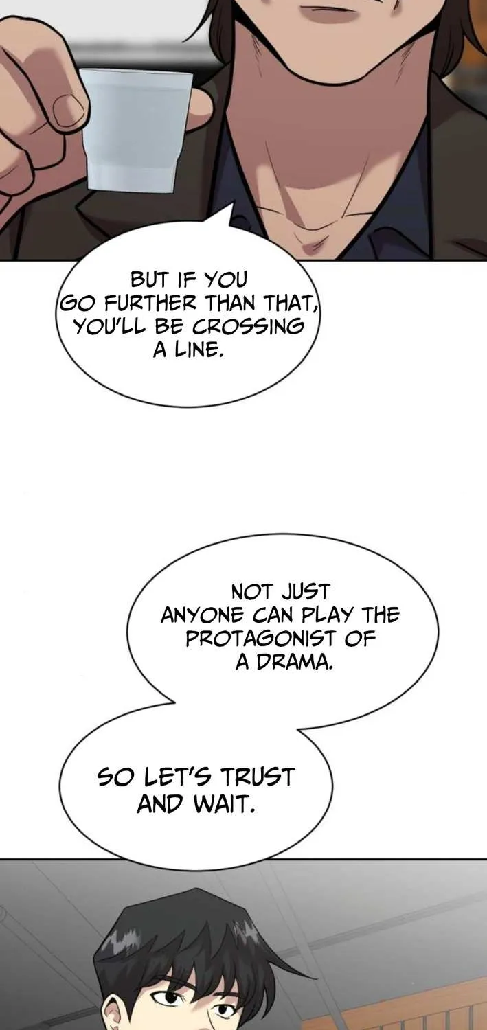The Possessed Prodigy Actor Chapter 8 page 41 - 