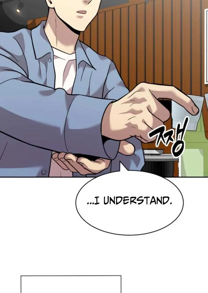 The Possessed Prodigy Actor Chapter 8 page 42 - 