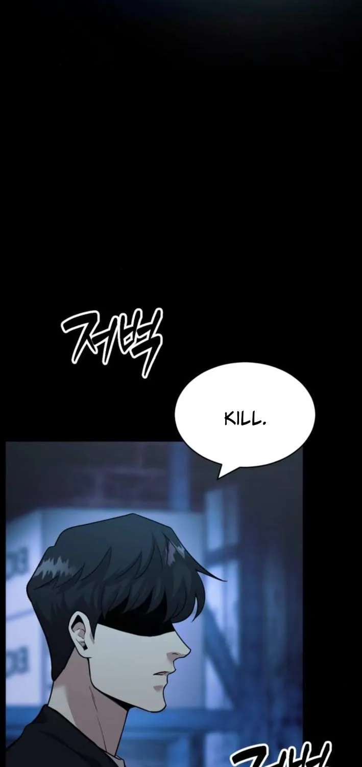The Possessed Prodigy Actor Chapter 8 page 80 - 