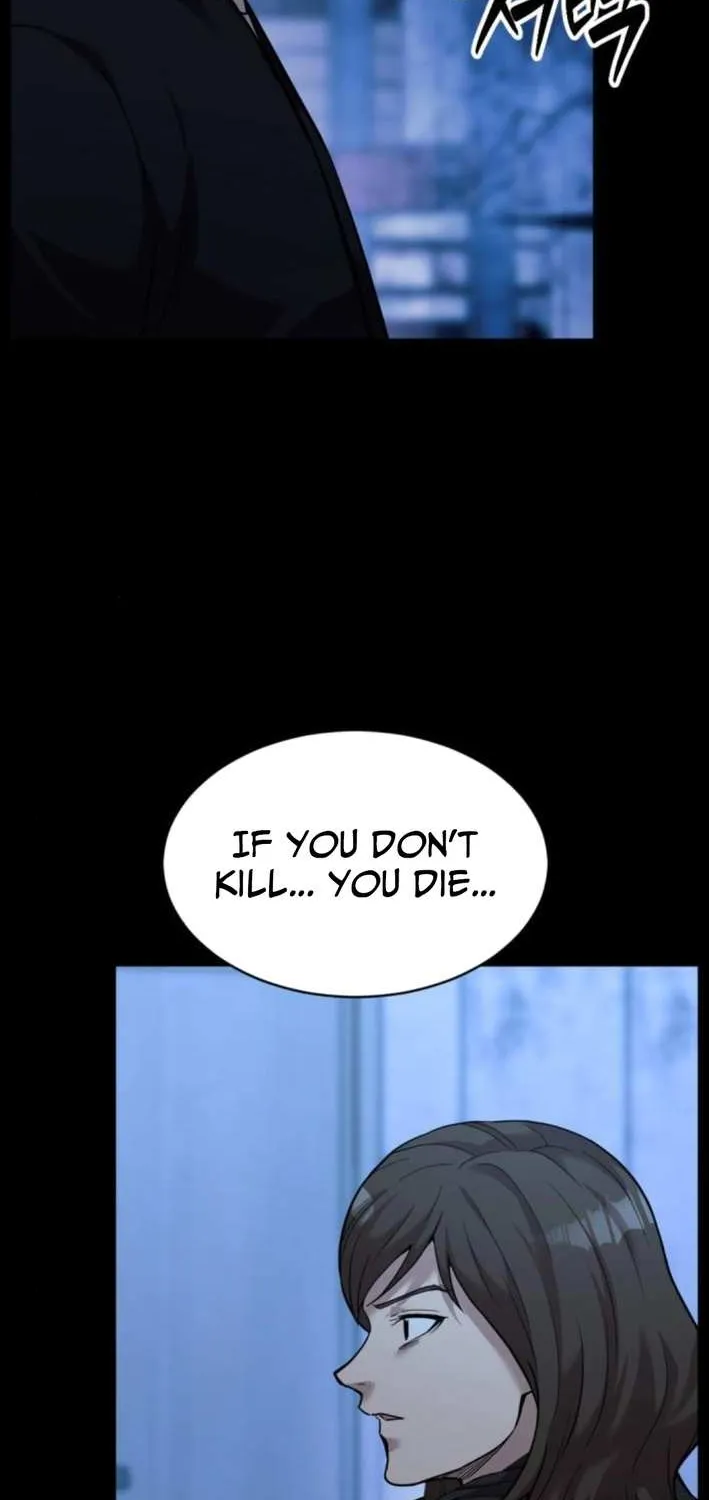 The Possessed Prodigy Actor Chapter 8 page 81 - 