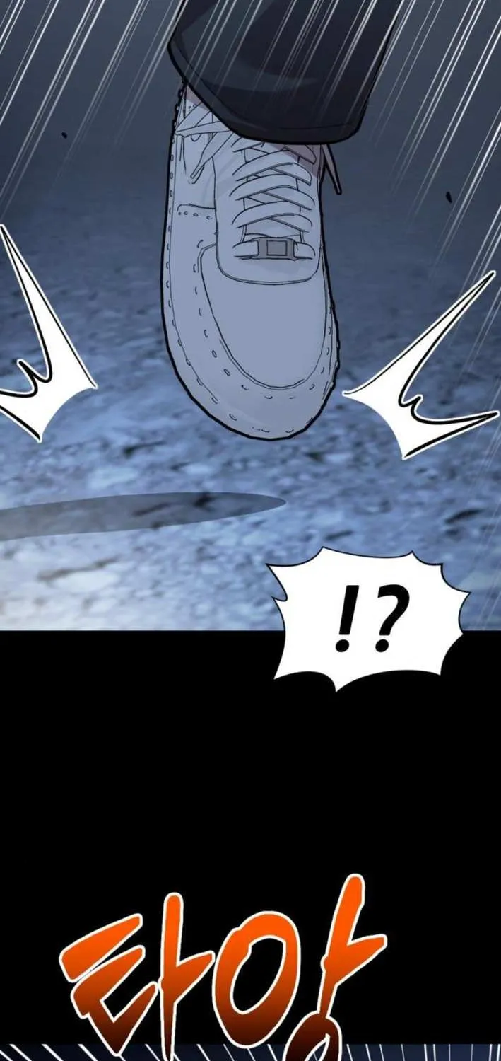 The Possessed Prodigy Actor Chapter 8 page 86 - 