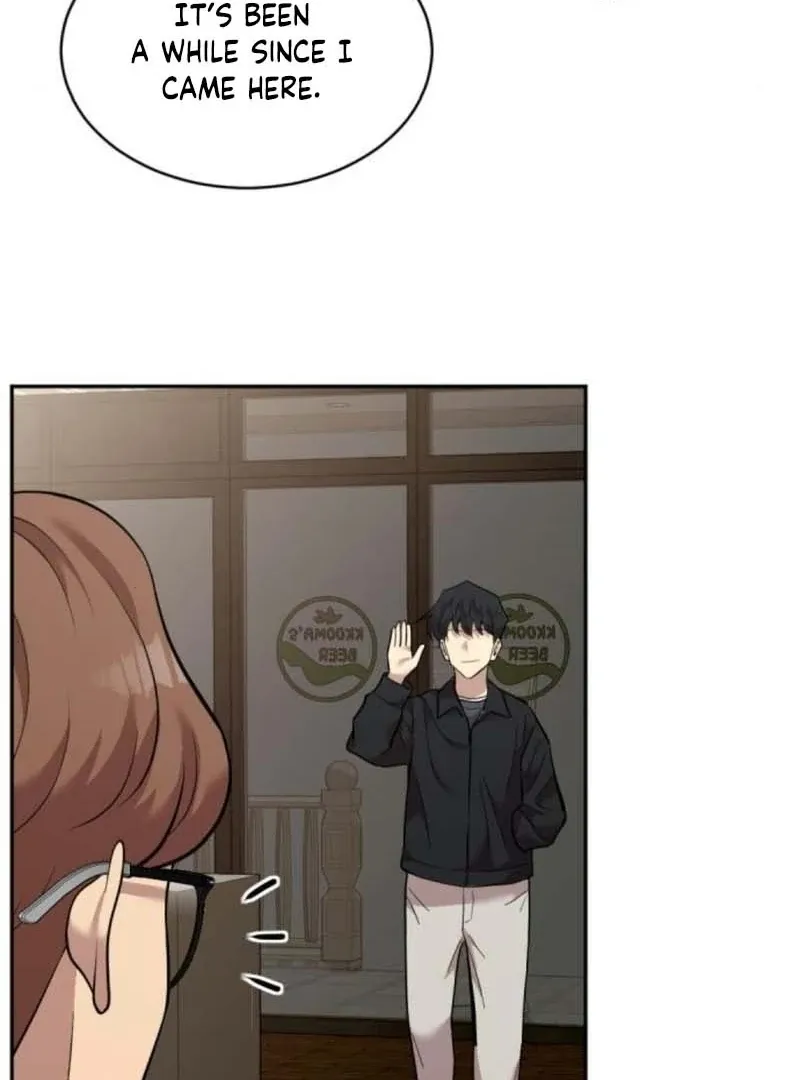 The Possessed Prodigy Actor Chapter 9 page 101 - 