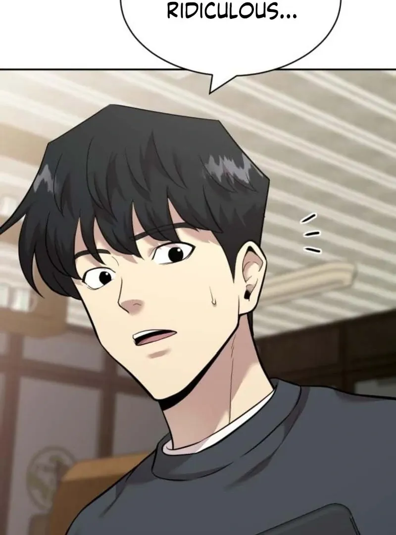 The Possessed Prodigy Actor Chapter 9 page 126 - 