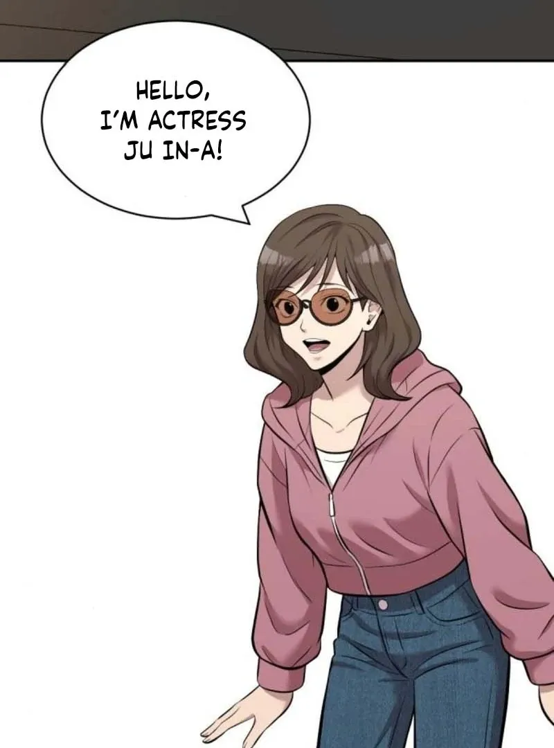 The Possessed Prodigy Actor Chapter 9 page 143 - 