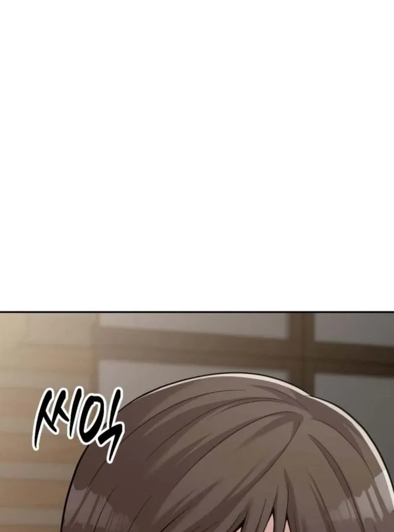 The Possessed Prodigy Actor Chapter 9 page 149 - 