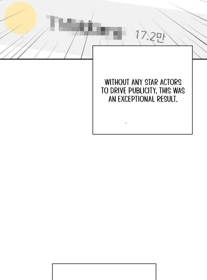 The Possessed Prodigy Actor Chapter 9 page 22 - 