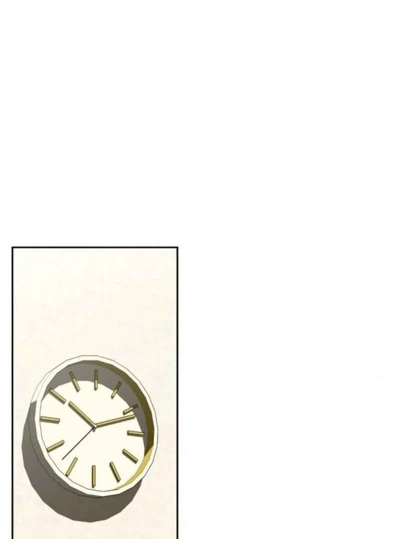 The Possessed Prodigy Actor Chapter 9 page 53 - 
