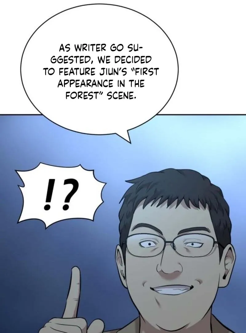 The Possessed Prodigy Actor Chapter 9 page 9 - 