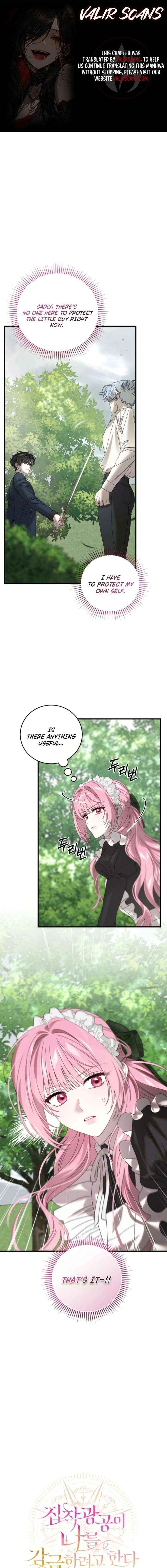 The Possessive Madman Is Trying to Imprison Me Chapter 18 page 1 - 
