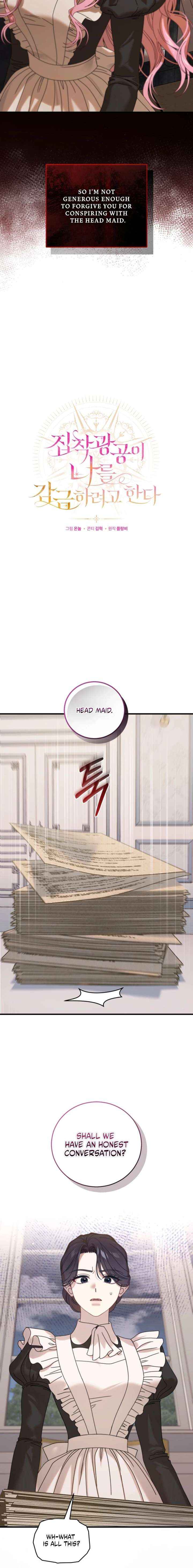 The Possessive Madman Is Trying to Imprison Me Chapter 25 page 6 - 