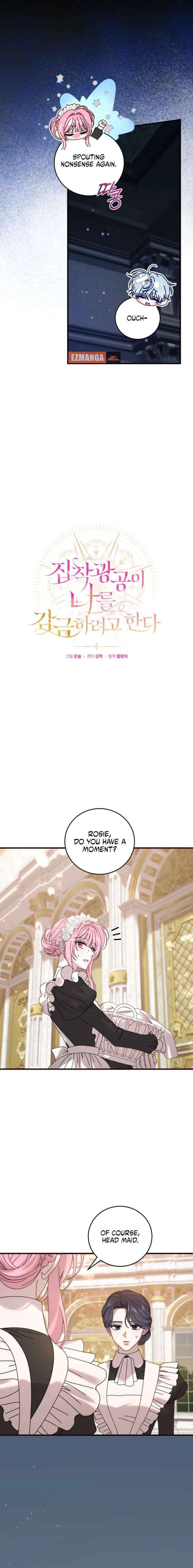 The Possessive Madman Is Trying to Imprison Me Chapter 28 page 7 - 