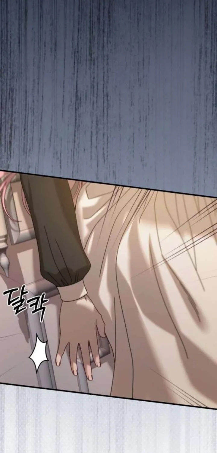 The Possessive Madman Is Trying to Imprison Me Chapter 31 page 20 - 