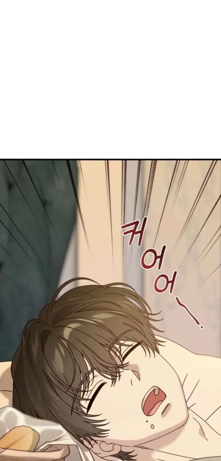 The Possessive Madman Is Trying to Imprison Me Chapter 31 page 43 - 