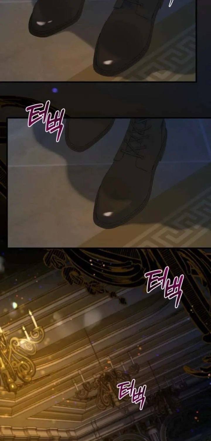 The Possessive Madman Is Trying to Imprison Me Chapter 31 page 82 - 