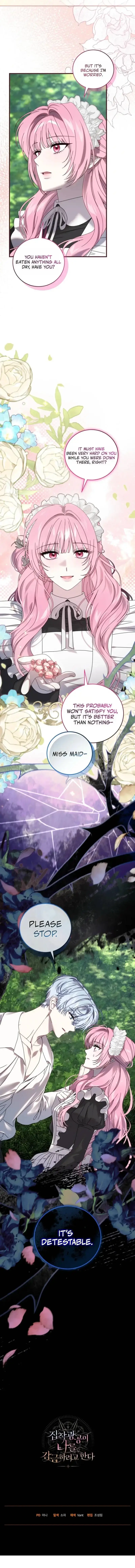 The Possessive Madman Is Trying to Imprison Me Chapter 35 page 10 - 