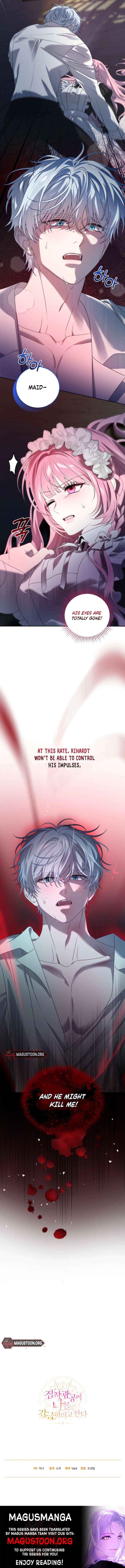 The Possessive Madman Is Trying to Imprison Me Chapter 6 page 13 - 