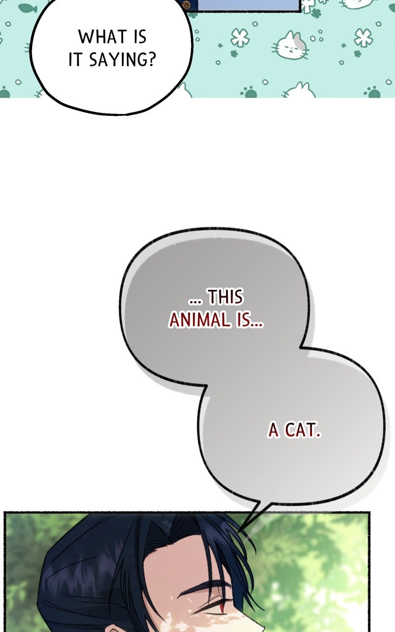 The Possessive Tyrantand His Sleepy Cat Episode 1 page 76 - 