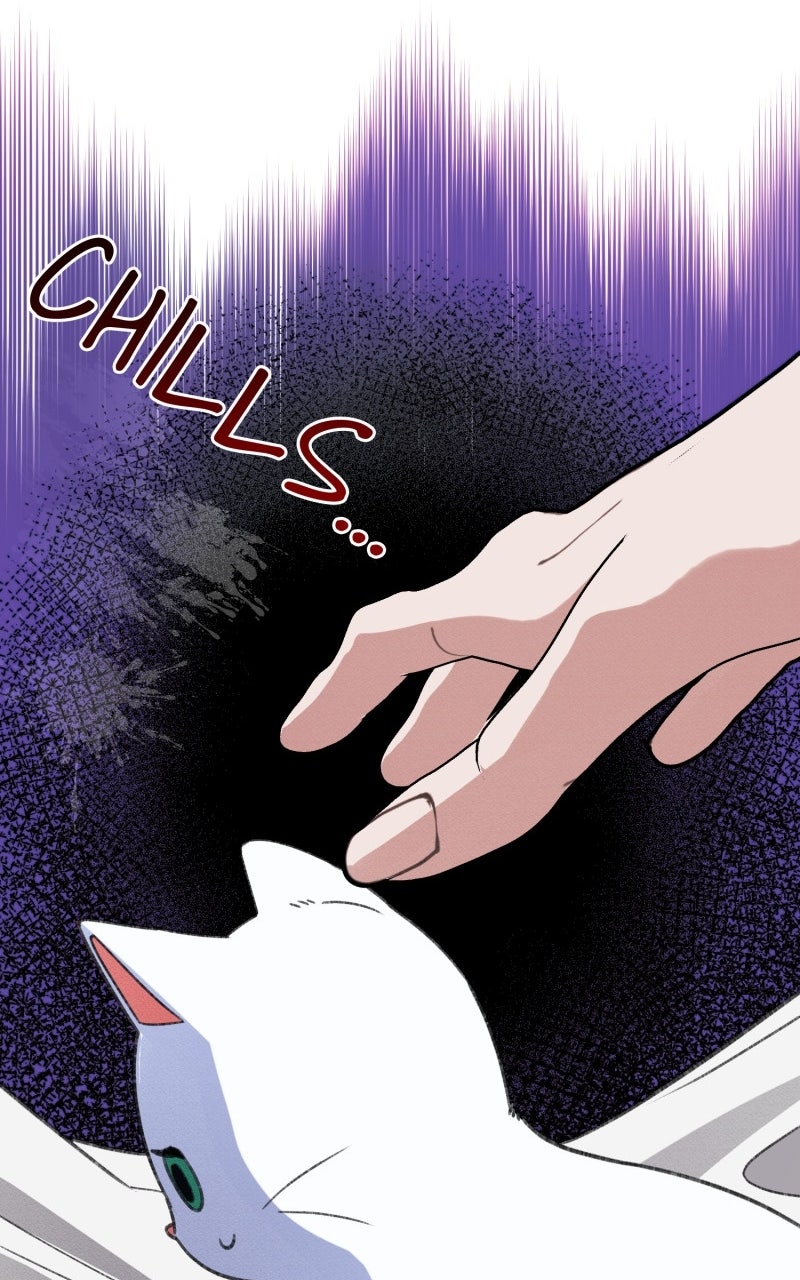 The Possessive Tyrantand His Sleepy Cat Episode 1 page 88 - 
