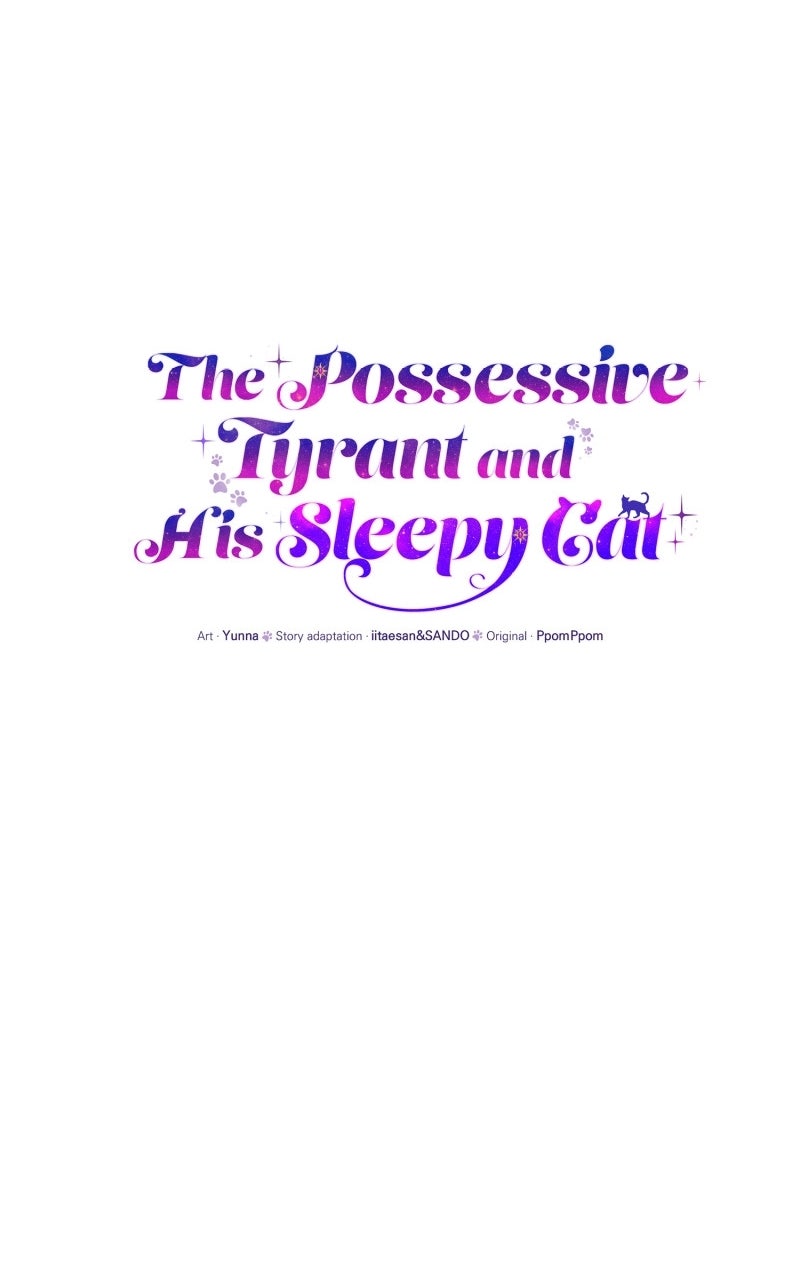 The Possessive Tyrantand His Sleepy Cat Episode 10 page 18 - 
