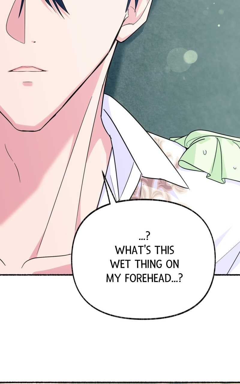 The Possessive Tyrantand His Sleepy Cat Episode 10 page 50 - 