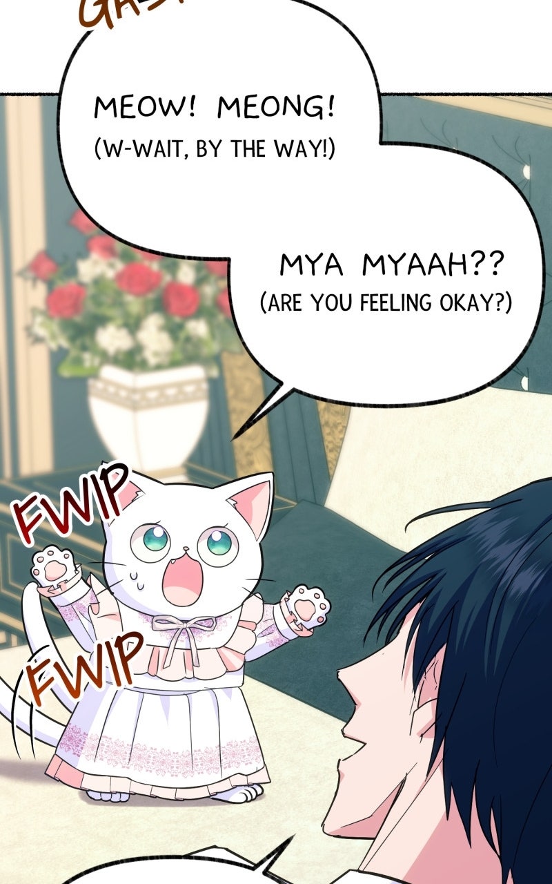The Possessive Tyrantand His Sleepy Cat Episode 10 page 82 - 