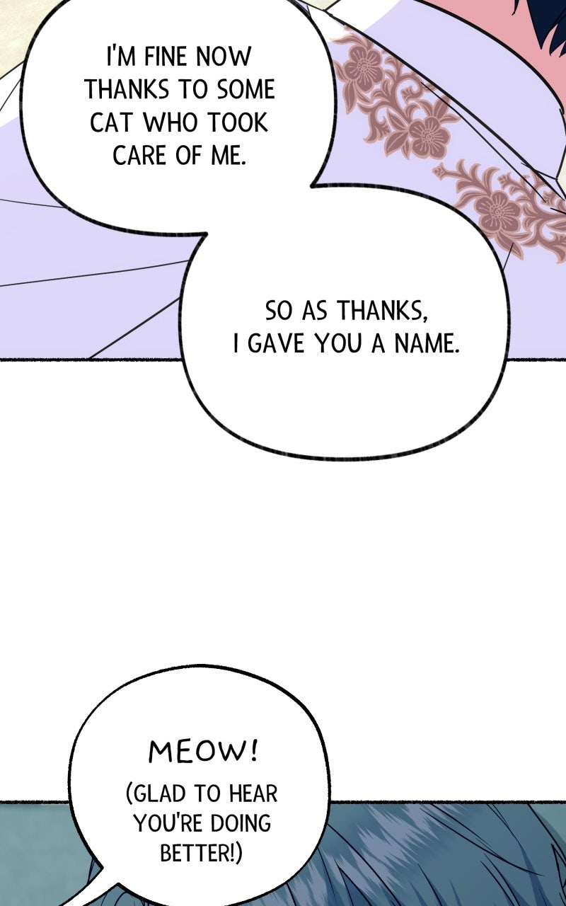 The Possessive Tyrantand His Sleepy Cat Episode 10 page 83 - 