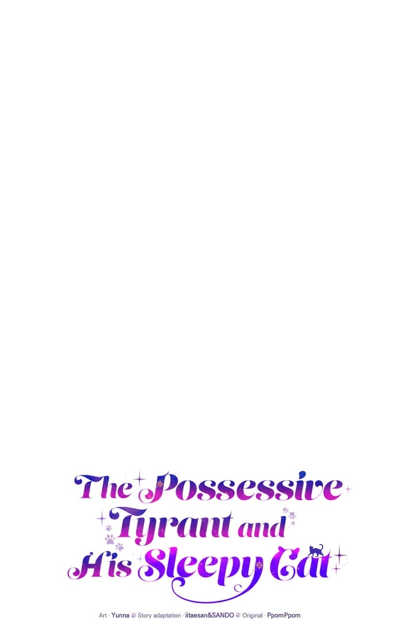The Possessive Tyrantand His Sleepy Cat Episode 11 page 21 - 