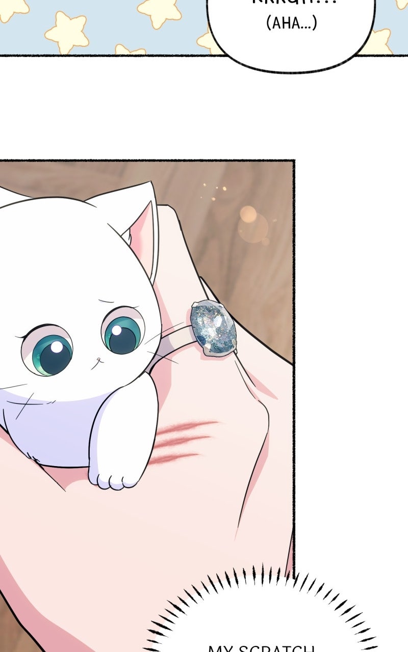 The Possessive Tyrantand His Sleepy Cat Episode 12 page 16 - 