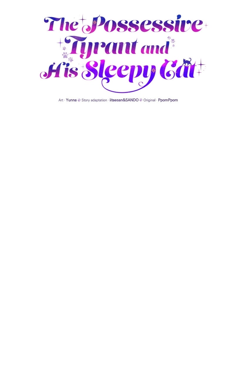The Possessive Tyrantand His Sleepy Cat Episode 14 page 23 - 