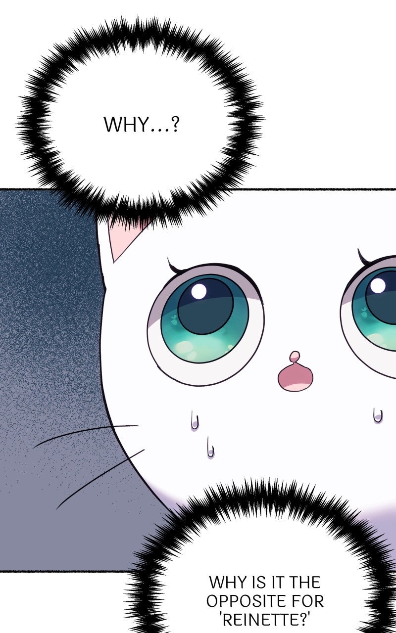 The Possessive Tyrantand His Sleepy Cat Episode 14 page 4 - 