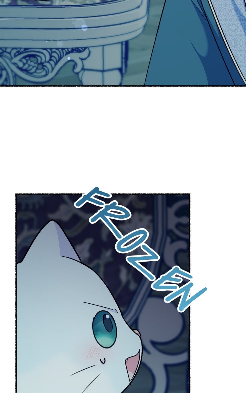 The Possessive Tyrantand His Sleepy Cat Episode 14 page 82 - 
