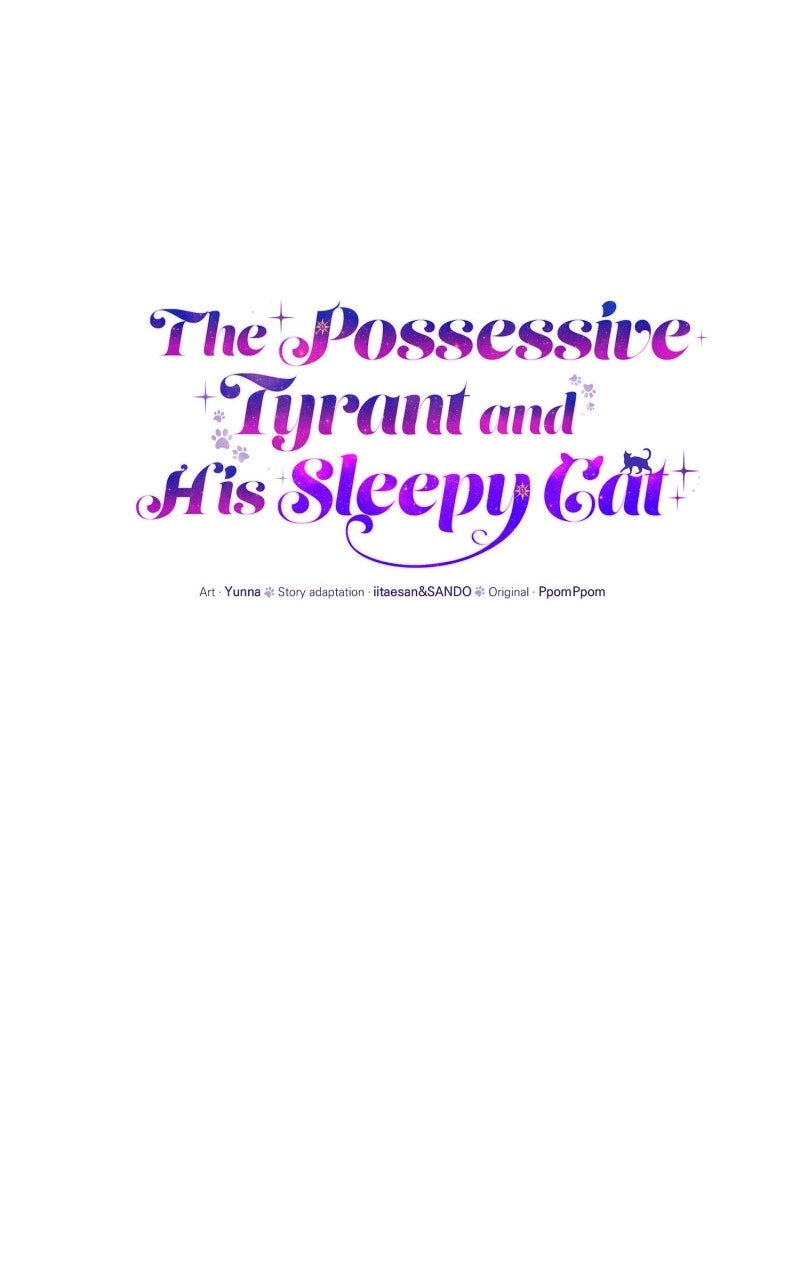 The Possessive Tyrantand His Sleepy Cat Episode 15 page 26 - 