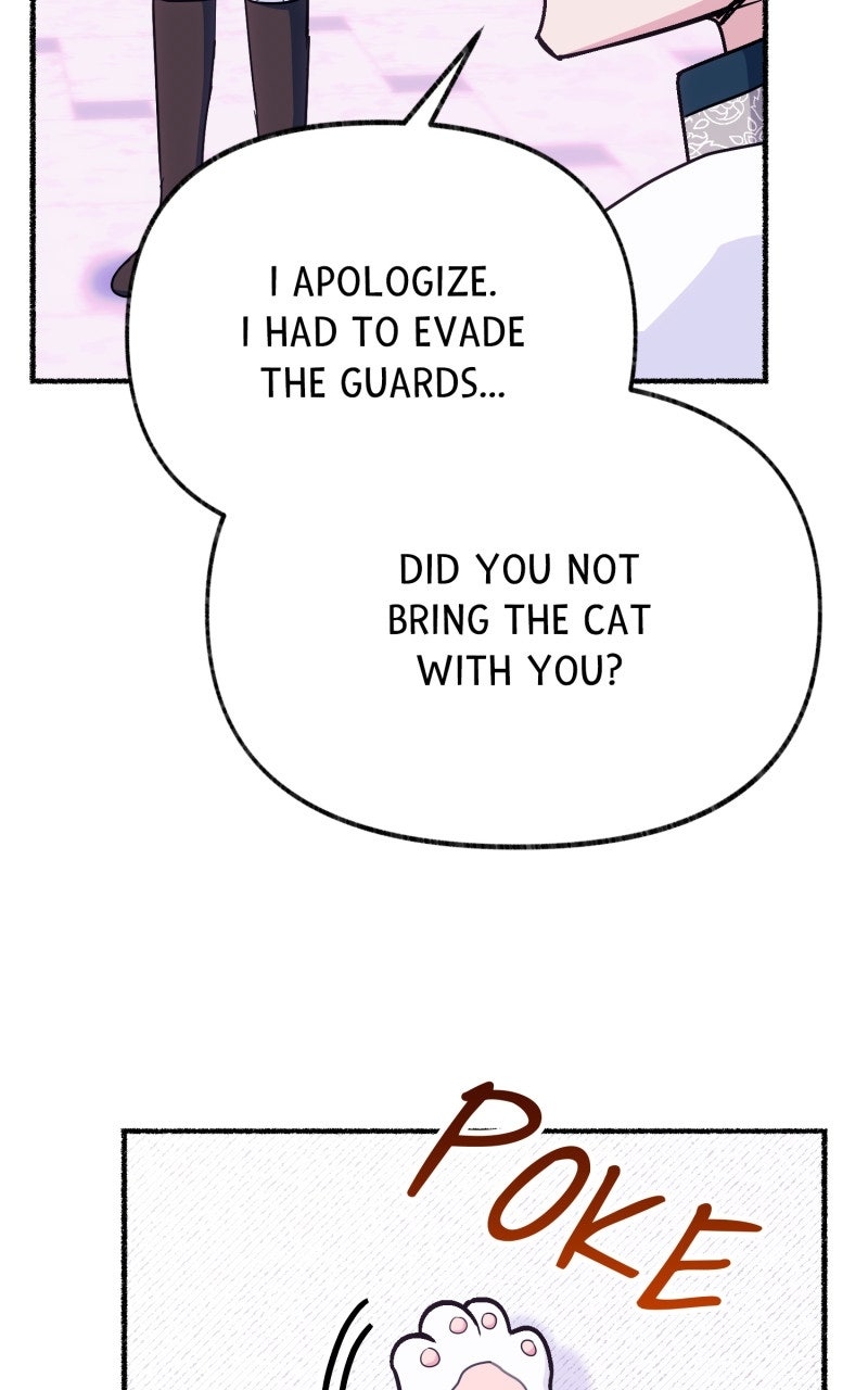 The Possessive Tyrantand His Sleepy Cat Episode 15 page 5 - 