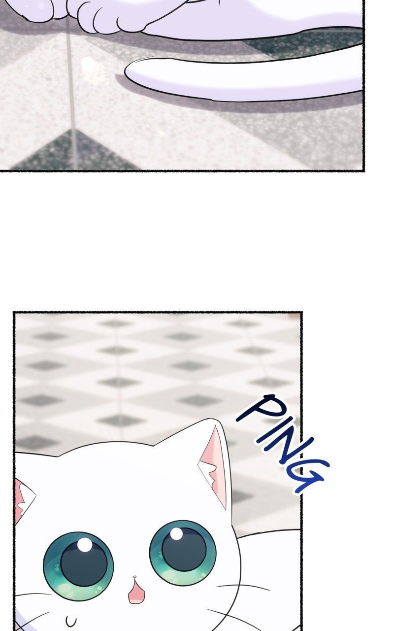 The Possessive Tyrantand His Sleepy Cat Episode 15 page 90 - 