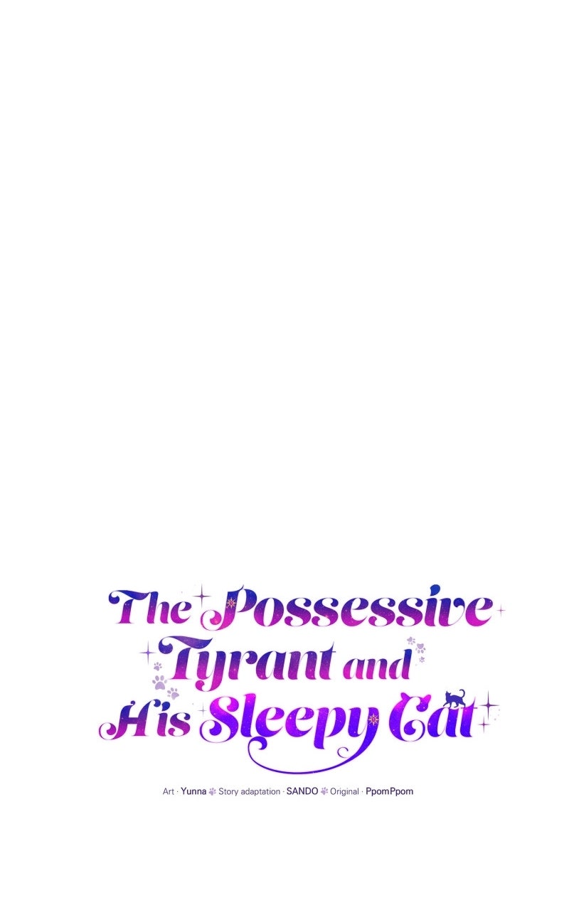 The Possessive Tyrantand His Sleepy Cat Episode 16 page 19 - 