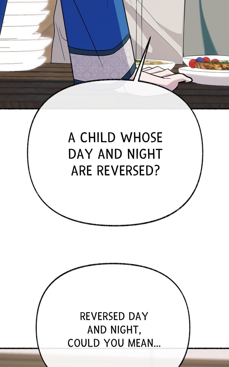 The Possessive Tyrantand His Sleepy Cat Episode 16 page 74 - 