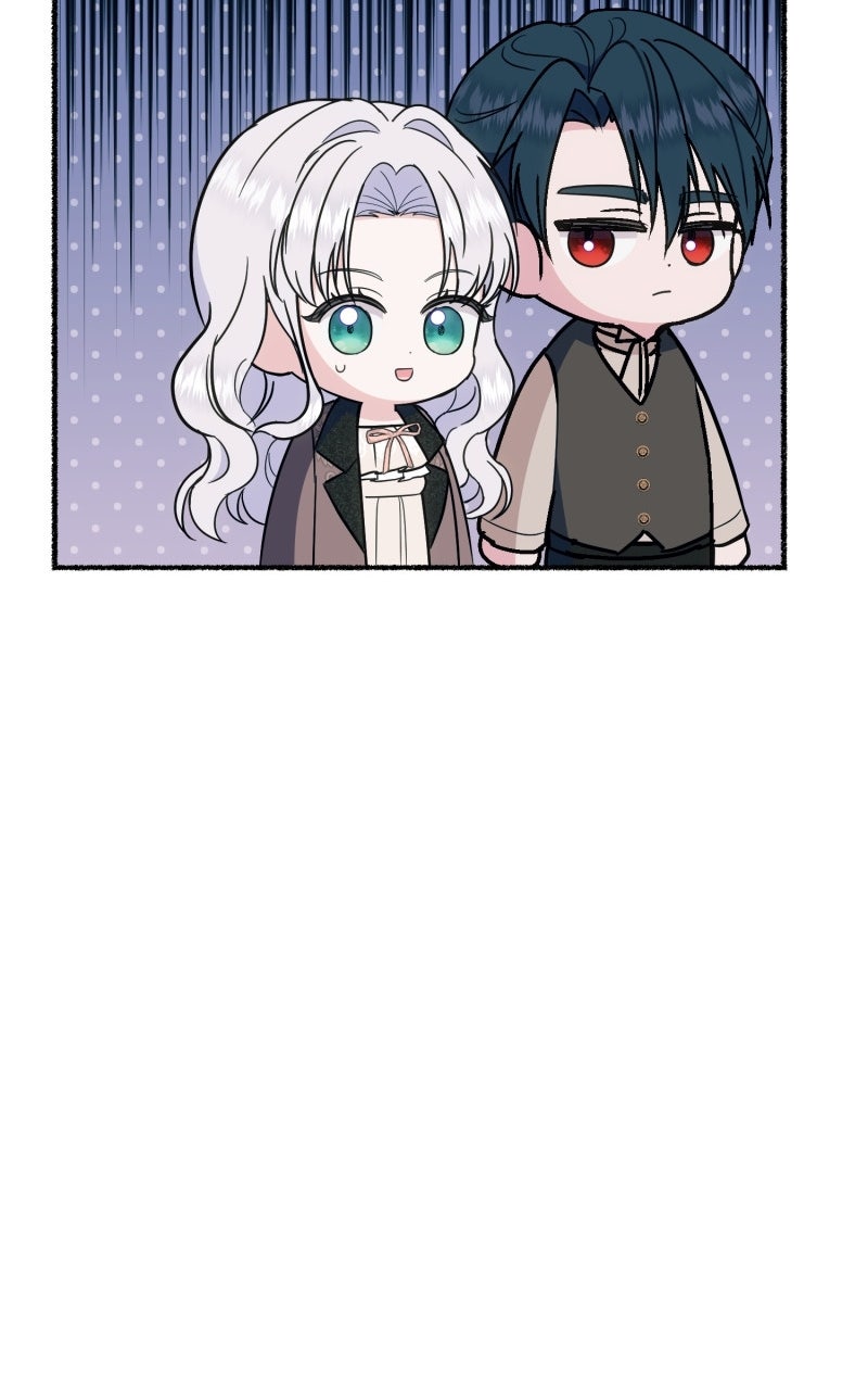 The Possessive Tyrantand His Sleepy Cat Episode 17 page 26 - 