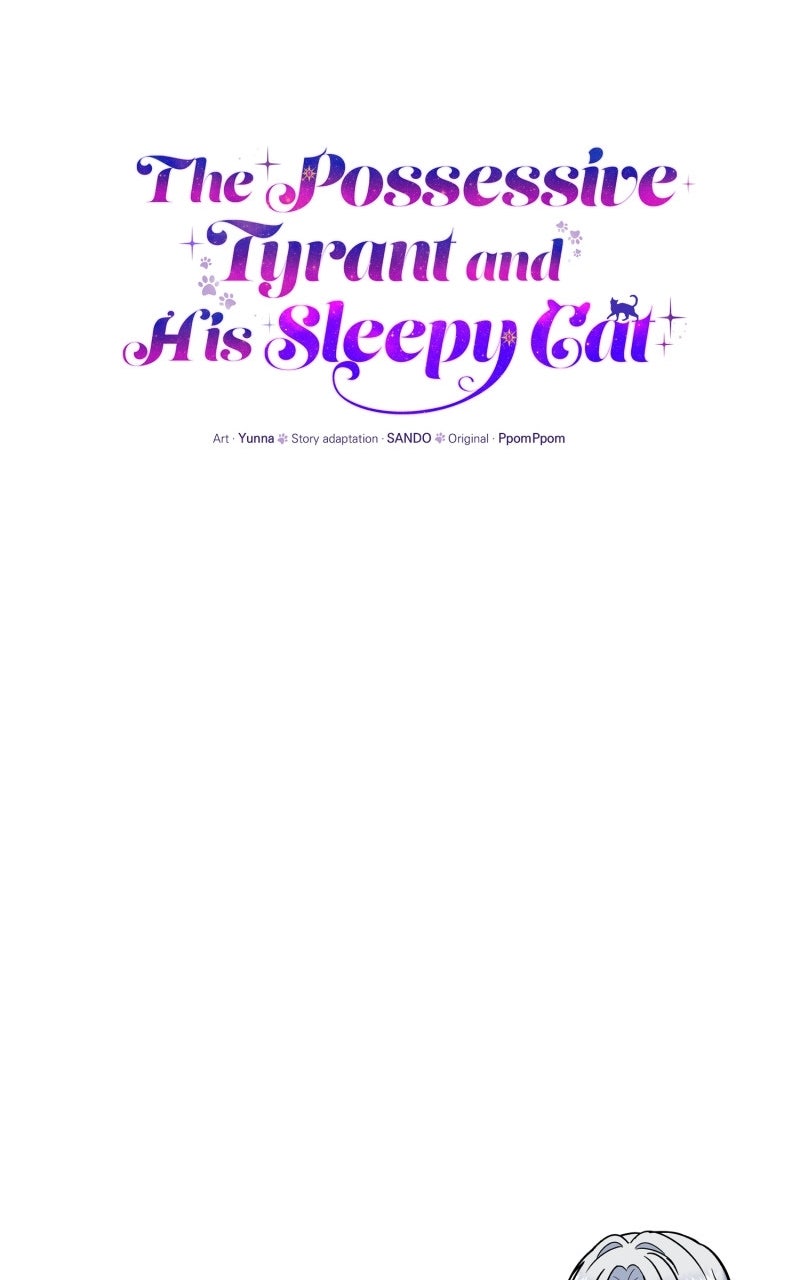 The Possessive Tyrantand His Sleepy Cat Episode 17 page 27 - 